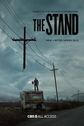 末日逼近 The Stand, 3.55G